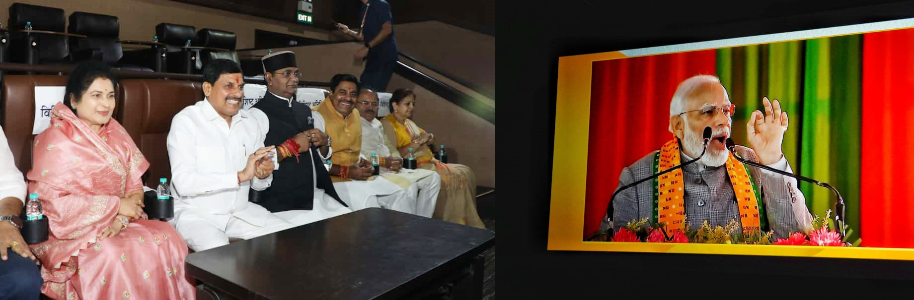 You are currently viewing भोपाल में चलो जीते हैं देख भावुक हुए CM मोहन यादव, बोले– हीरे की तरह चमकता है प्रधानमंत्री मोदी का जीवन; हर नागरिक को देखने की दी सलाह!