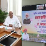 सिंहस्थ : 2028 के व्यवस्थित आयोजन के लिए पिछले दो सिंहस्थ में उज्जैन पदस्थ वरिष्ठ अधिकारियों का लिया जाए मार्गदर्शन : मुख्यमंत्री डॉ. यादव