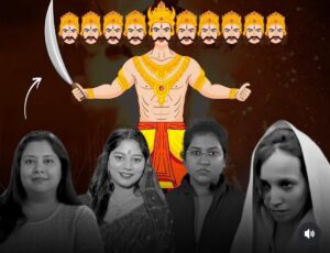 Read more about the article हाईकोर्ट का बड़ा फैसला: इंदौर में सोनम रघुवंशी समेत 11 महिलाओं के पुतले जलाने पर रोक, कहा—किसी की छवि को नुकसान पहुंचाना अवैध; सोनम रघुवंशी की मां ने दाखिल की थी याचिका!