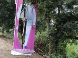 Read more about the article पीएम मोदी के बदनावर दौरे से पहले पोस्टर फाड़े गए, भाजपा ने बताई ‘साजिश’: पुलिस ने बनाई विशेष टीम, CCTV खंगालकर आरोपियों की तलाश शुरू; प्रशासन ने की चौकसी बढ़ाई!