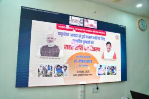 Read more about the article मध्यप्रदेश में किसानों के लिए बड़ी राहत! CM मोहन यादव ने अतिवृष्टि और बाढ़ प्रभावित किसानों के खातों में ट्रांसफर किए 653.34 करोड़ रुपये, किसानों ने कहा – “सरकार ने दीवाली से पहले दीवाली कराई”!