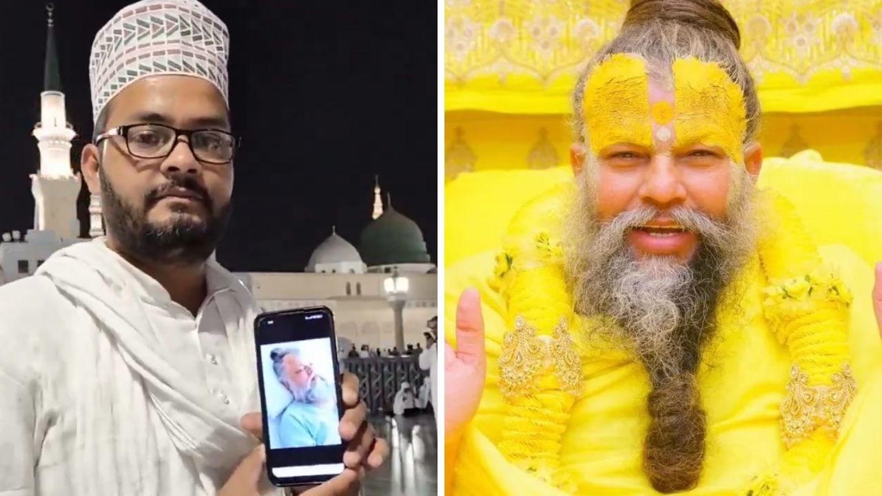 Read more about the article Premanand Maharak के लिए मुस्लिम युवक ने मदीना में मांगी दुआ, वीडियो सोशल मीडिया पर वायरल