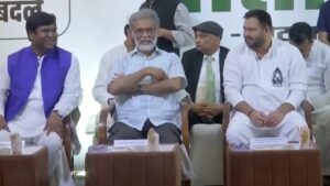 Read more about the article महागठबंधन के सीएम फेस होंगे तेजस्वी यादव, मुकेश सहनी होंगे डिप्टी सीएम का चेहरा