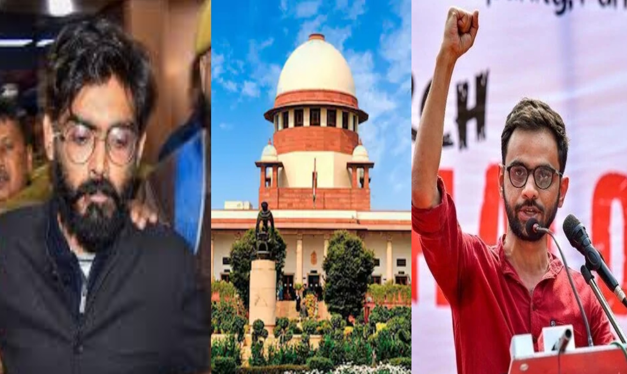 जेल से बाहर नहीं आएंगे उमर खालिद और शरजील इमाम, दिल्ली दंगे मामले में SC ने जमानत याचिका की खारिज