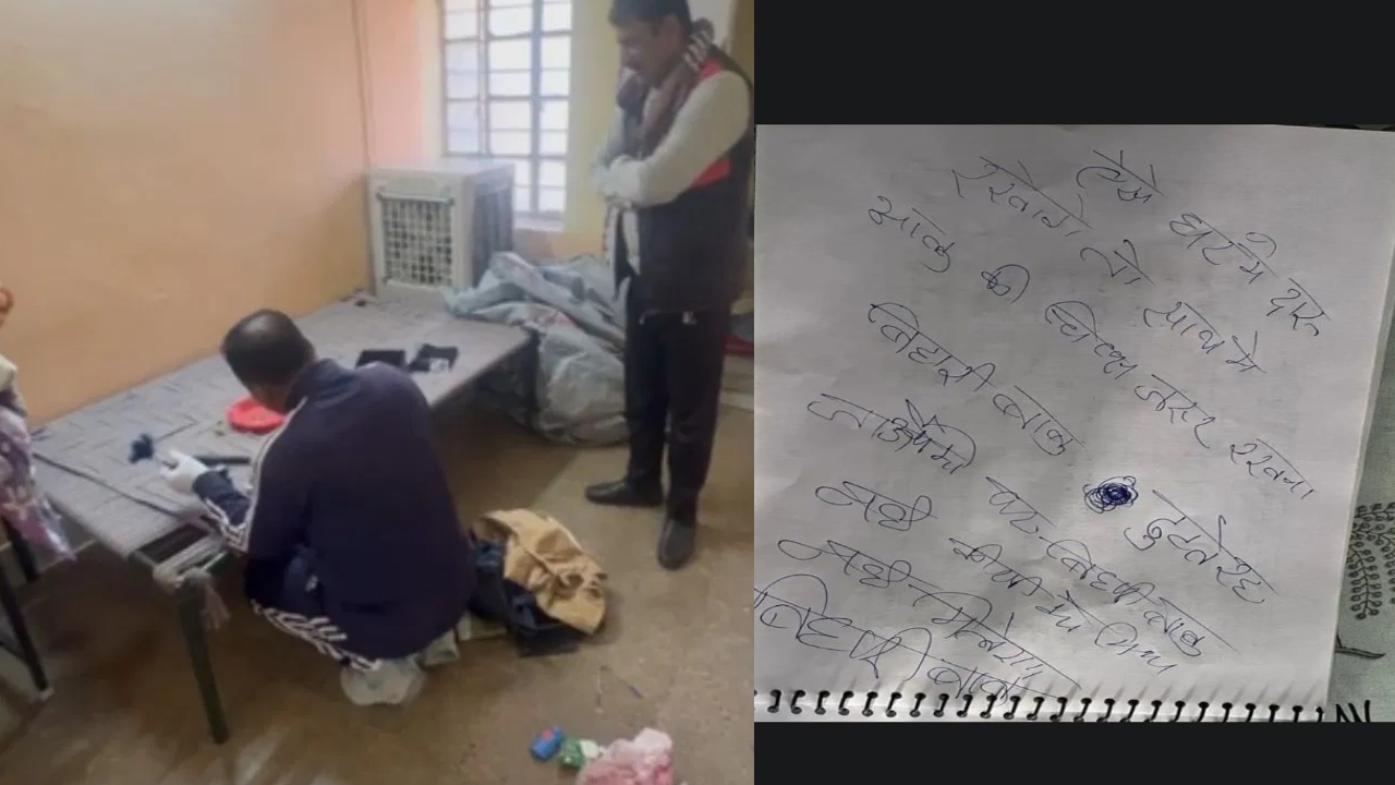 You are currently viewing ‘…बिहारी बाबू! शराब रखते हो तो चिप्स भी रखा करो’, घर में चोरी करने के बाद चोर ने दी अजीब सलाह