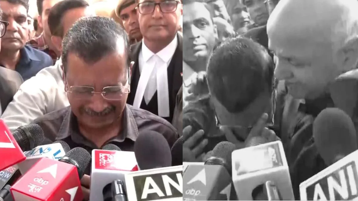 शराब घोटाला केस में अरविंद केजरीवाल और मनीष सिसोदिया बरी, दिल्ली कोर्ट ने सबूतों के अभाव में आरोप खारिज किए; कोर्ट के बाहर भावुक हुए केजरीवाल, बोले – “ईमानदारी ही मेरी पूंजी”!