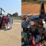 Rewa News: रीवा में हेलीकॉप्टर से निकली बारात, सोशल मीडिया पर चर्चा का केंद्र बनी शाही शादी
