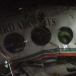 Jharkhand Air Ambulance Crash: रांची से दिल्ली जा रही एयर एंबुलेंस चतरा में हुई क्रैश, हादसे में 7 लोगों की मौत