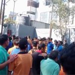 Indore News: फैक्ट्री आशा कंफेक्शनरी ने कर्मचारियों ने की हड़ताल, शोषण का आरोप लगाते हुए रखी ये मांगें