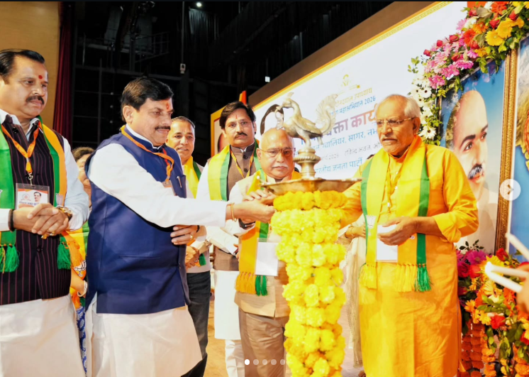 You are currently viewing भोपाल में भाजपा का दीनदयाल प्रशिक्षण महाअभियान, सीएम मोहन यादव और प्रदेश अध्यक्ष हेमंत खंडेलवाल ने किया शुभारंभ; 600 से अधिक कार्यकर्ता हुए शामिल