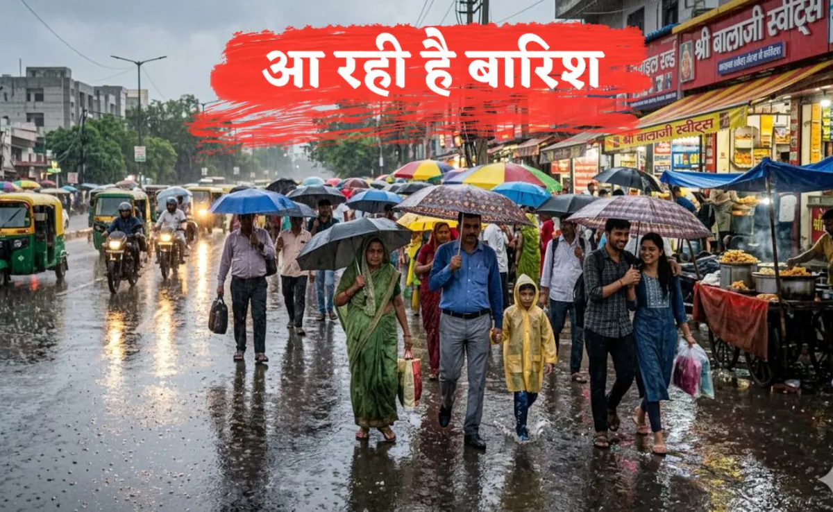 You are currently viewing 3 दिन तपेगा प्रदेश, फिर बरसेंगे बादल: 26 मार्च से नया सिस्टम एक्टिव, IMD ने जारी किया अलर्ट; कई शहरों में पारा 34°C के पार!