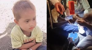 Read more about the article Ujjain: 70 फीट गहरे बोरवेल गिरा 3 साल का मासूम, 12 घंटे से जारी रेस्क्यू ऑपरेशन, NDRF भी मौके पर