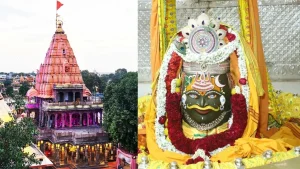 Read more about the article बाबा महाकाल के भाग श्रृंगार के लिए बुकिंग शुरू, जानिए कितने रुपये खर्च करने होंगे