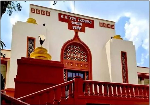 You are currently viewing मध्य प्रदेश हाई कोर्ट का फैसला: 14 वर्षीय बेटी की इच्छा को दी प्राथमिकता, शेल्टर होम से पिता और बड़ी बहन की कस्टडी में भेजने के निर्देश