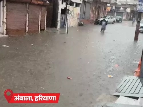 You are currently viewing बिजली गिरने और भारी बारिश से कई राज्यों में तबाही, 11 लोगों की मौत